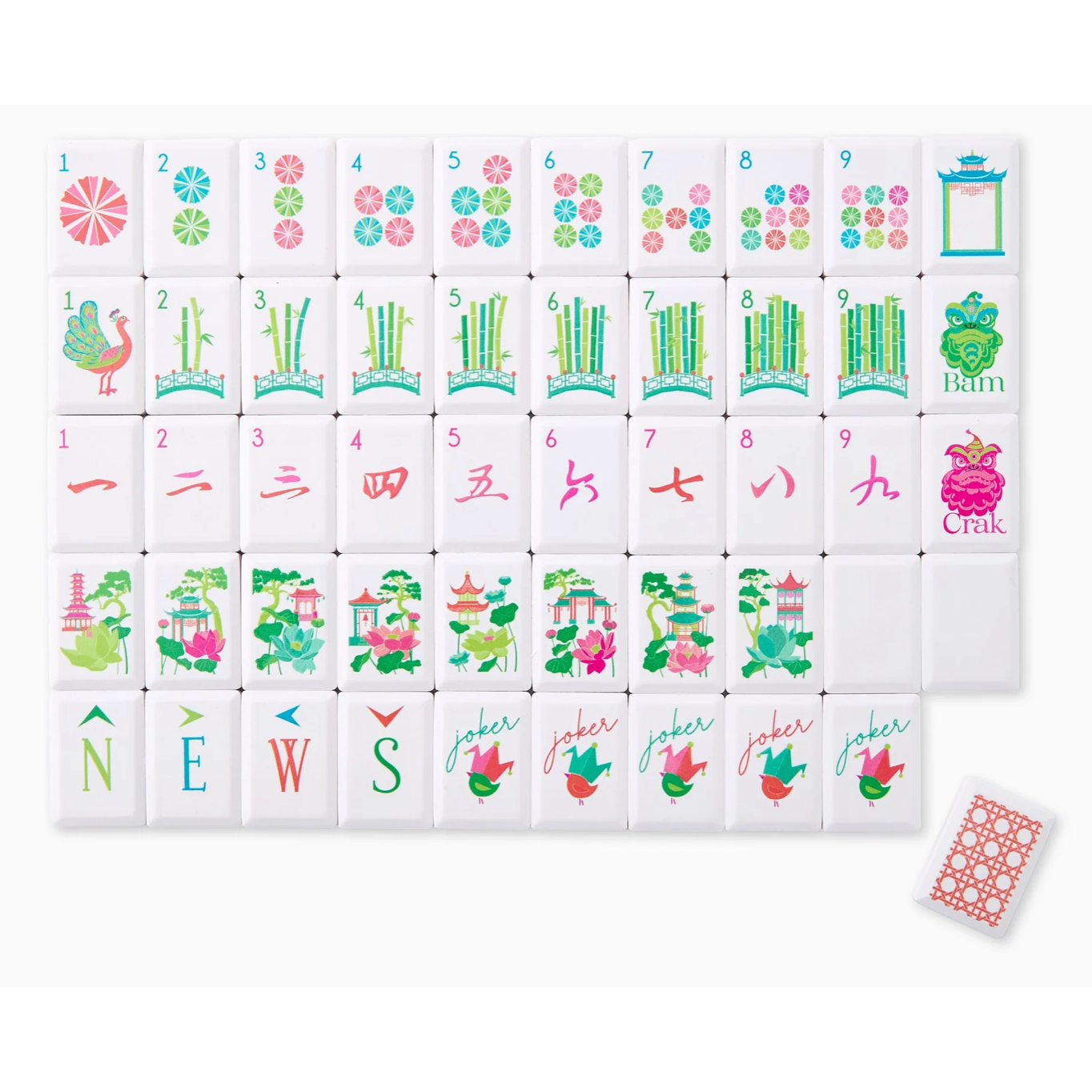 OMM Sunburst Debutante Tile Set – Well Gifted