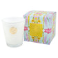 Citron 8 oz Designer Box Candle