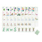 KEVA - Doggie Dog Mahjong Tiles