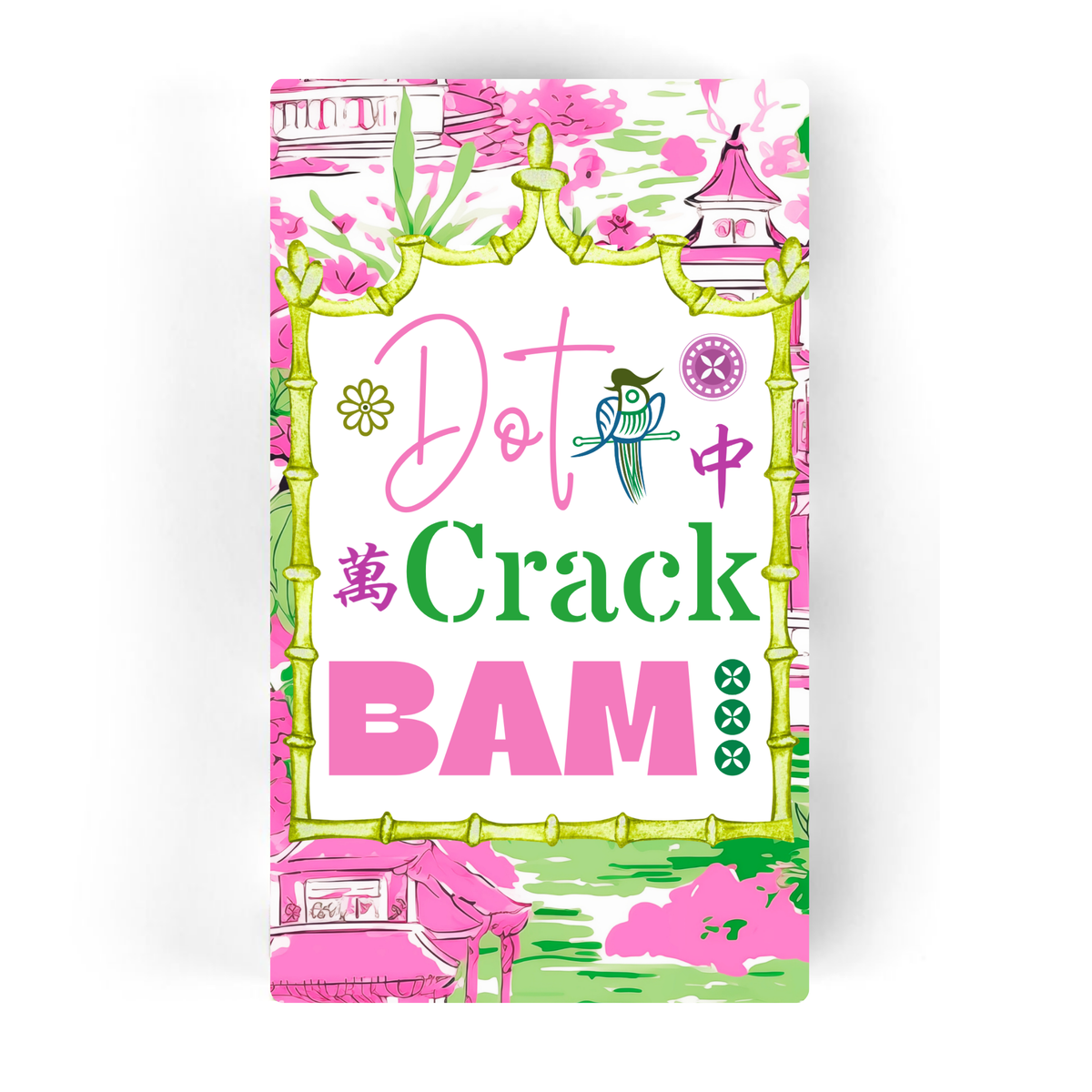 Dot Crack Bam | Mahjong Guest Napkin