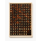 Tala Mahj - Tradewind Mahjong Tile Set -  Tortoise