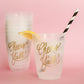 Cheers, Y'all! | Frosted Acrylic Cups