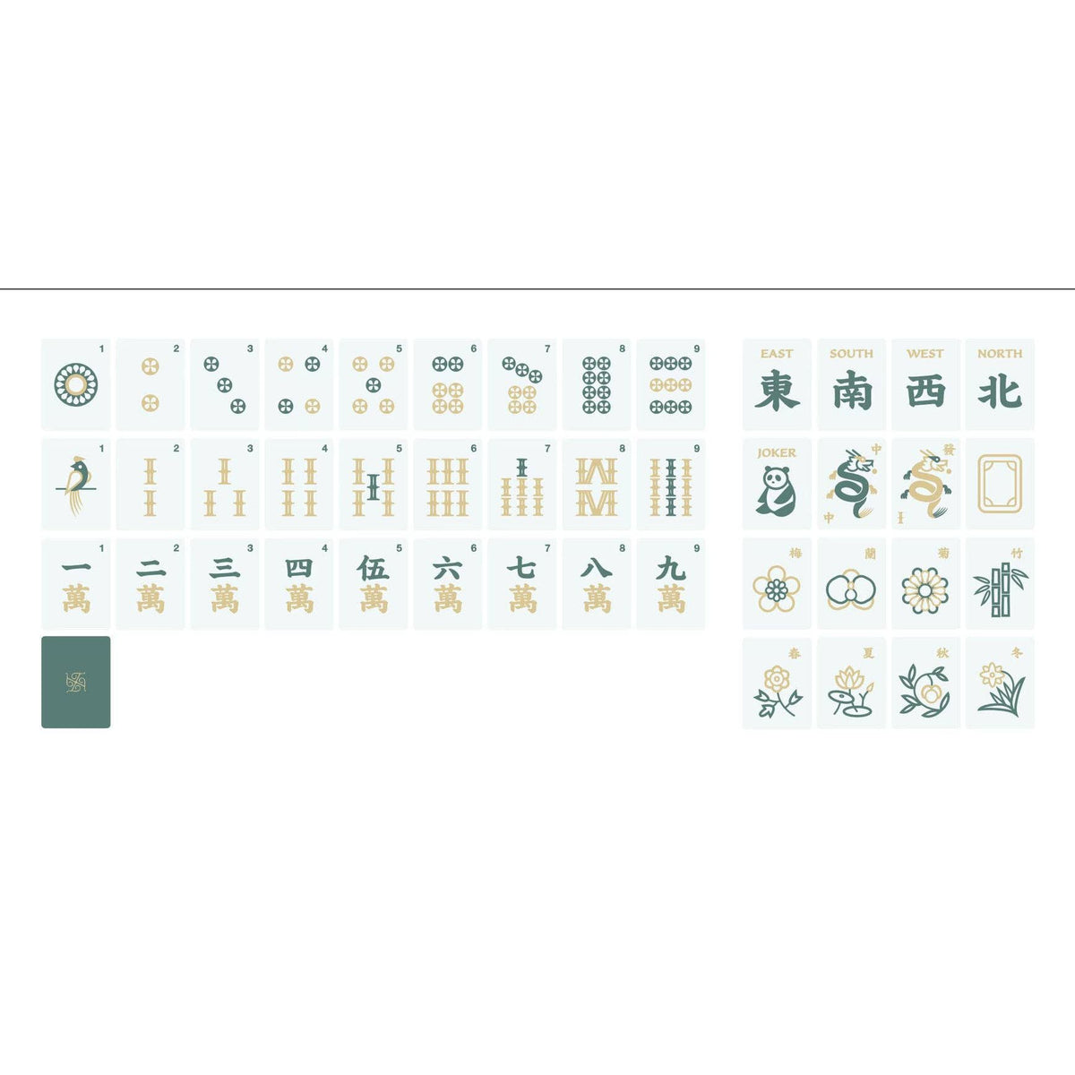 Tala Mahj - Tradewind Mahjong Tiles - Aqua