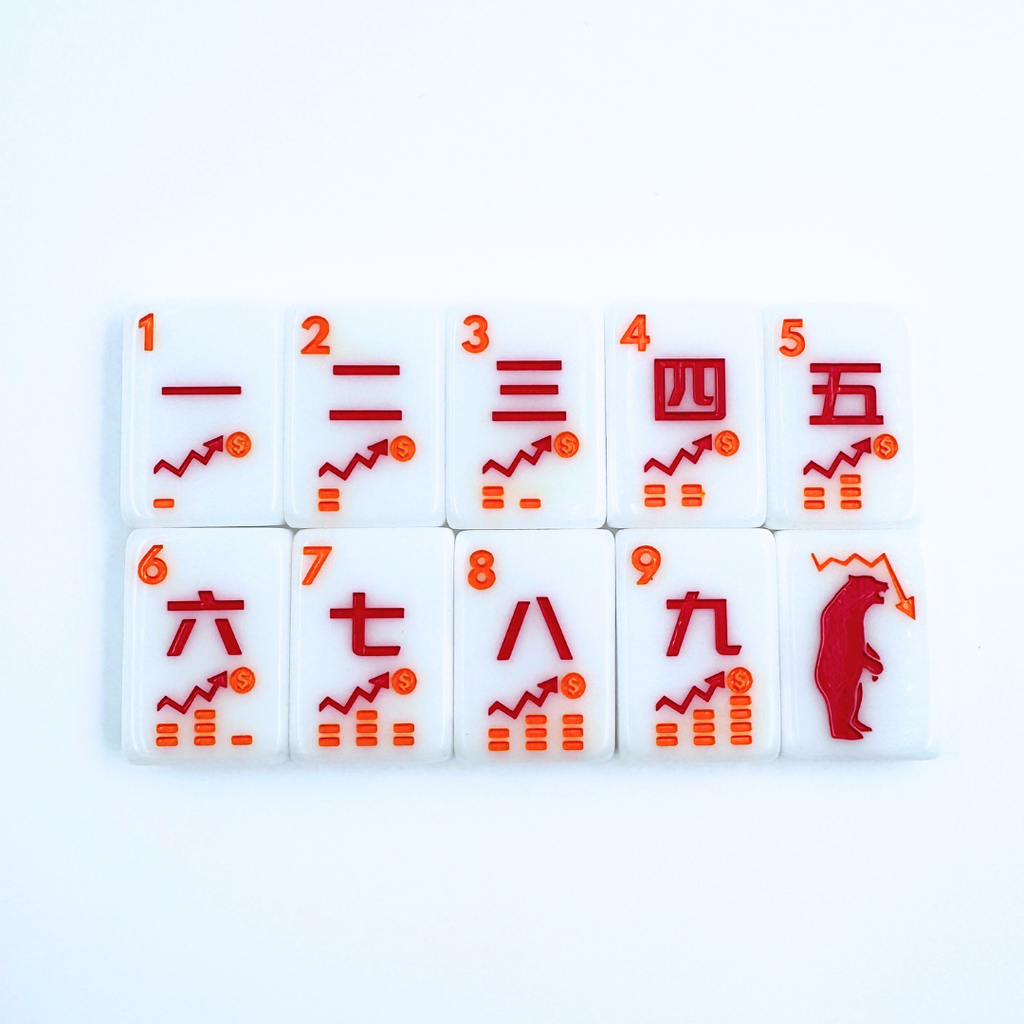 My Fair Mahjong - THE NYC SERIES | Mahjong for the City that Never Sleeps