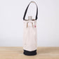 ShoreBags - Single Bottle Wine Champagne Bag: Navy