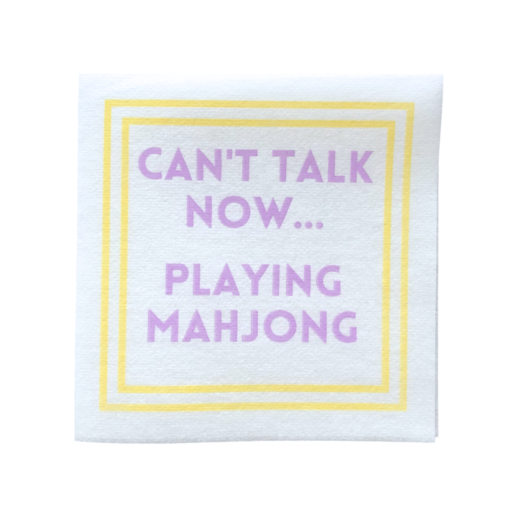 Can't Talk Now...Playing Mahjong Cocktail Napkins (set of 25)