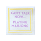 Plot Twist:  I Actually Knew What I was Doing All Along Cocktail Napkins (Set of 25)