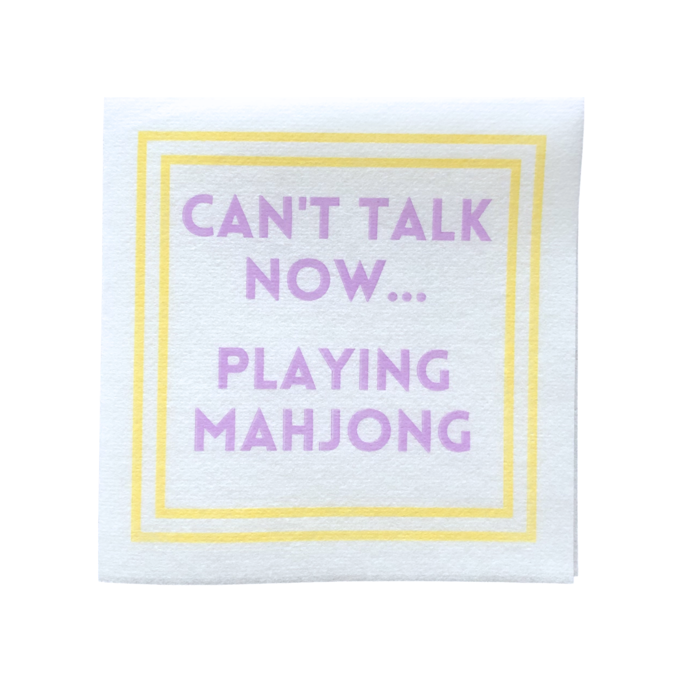 Plot Twist:  I Actually Knew What I was Doing All Along Cocktail Napkins (Set of 25)