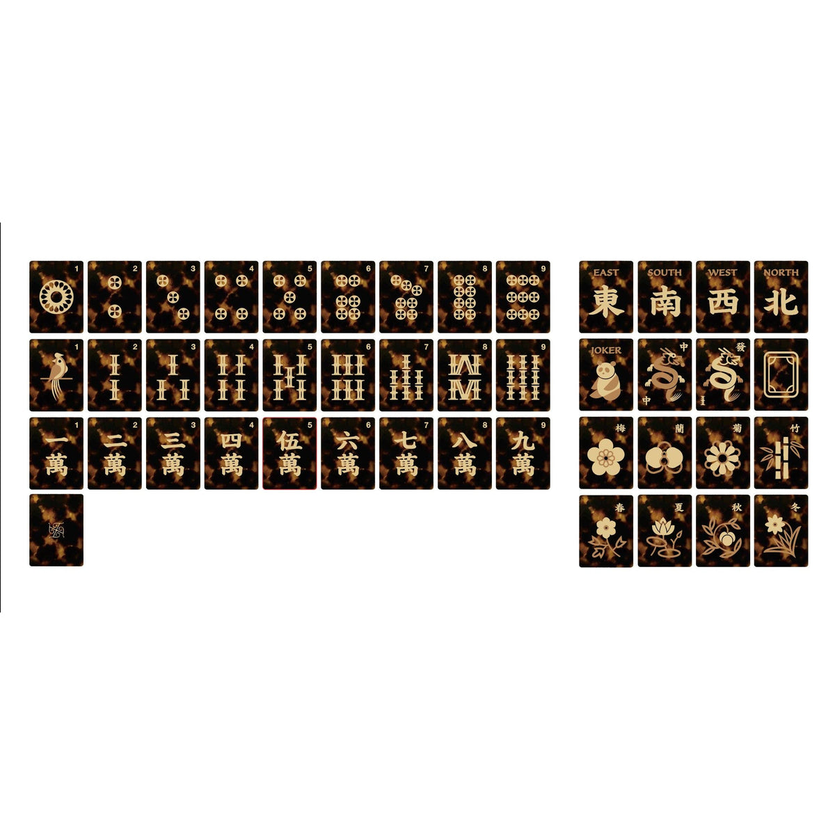 Tala Mahj - Tradewind Mahjong Tile Set -  Tortoise