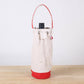 ShoreBags - Single Bottle Wine Champagne Bag: Navy