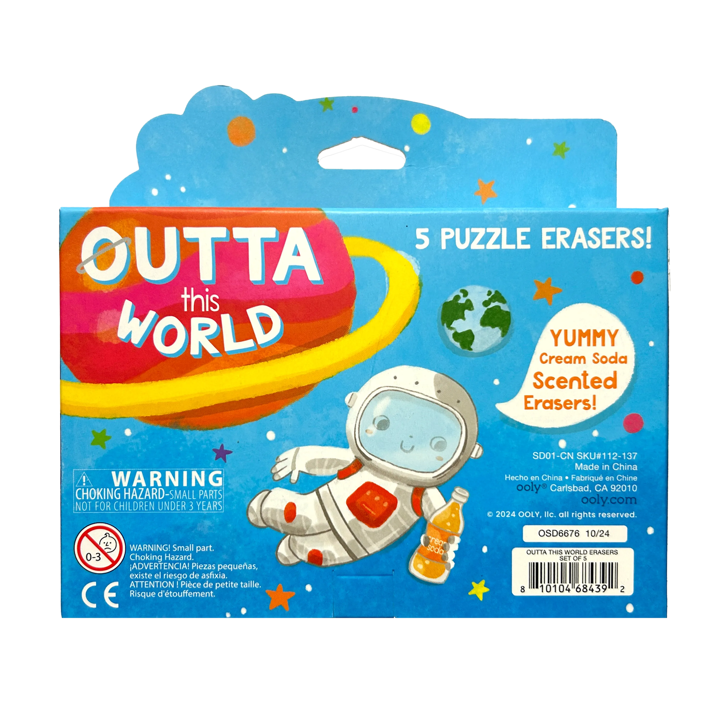 Outta This World-Scented Puzzle Eraser-Set of 5