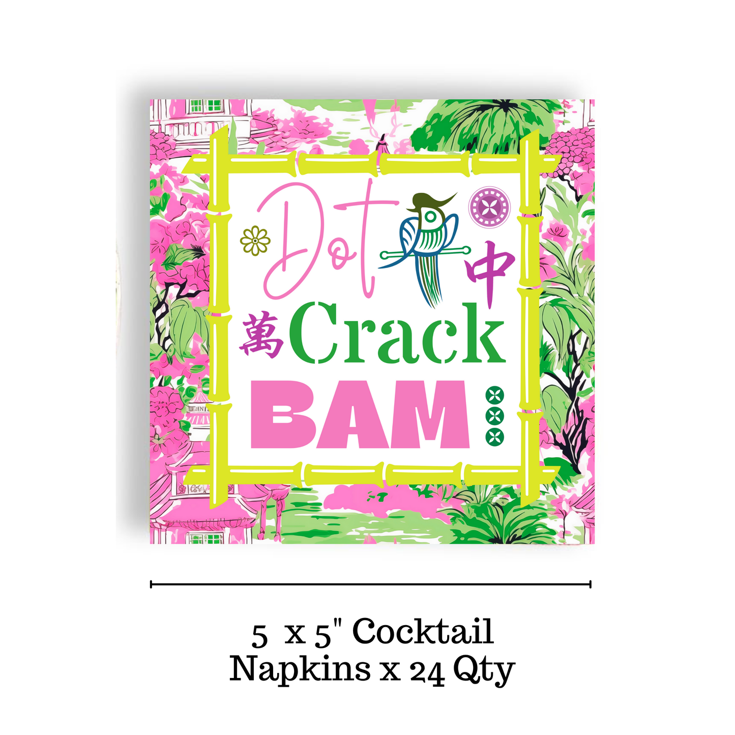 Fabuplates - Mahjong 24ct Cocktail Napkin Separates (3ply)