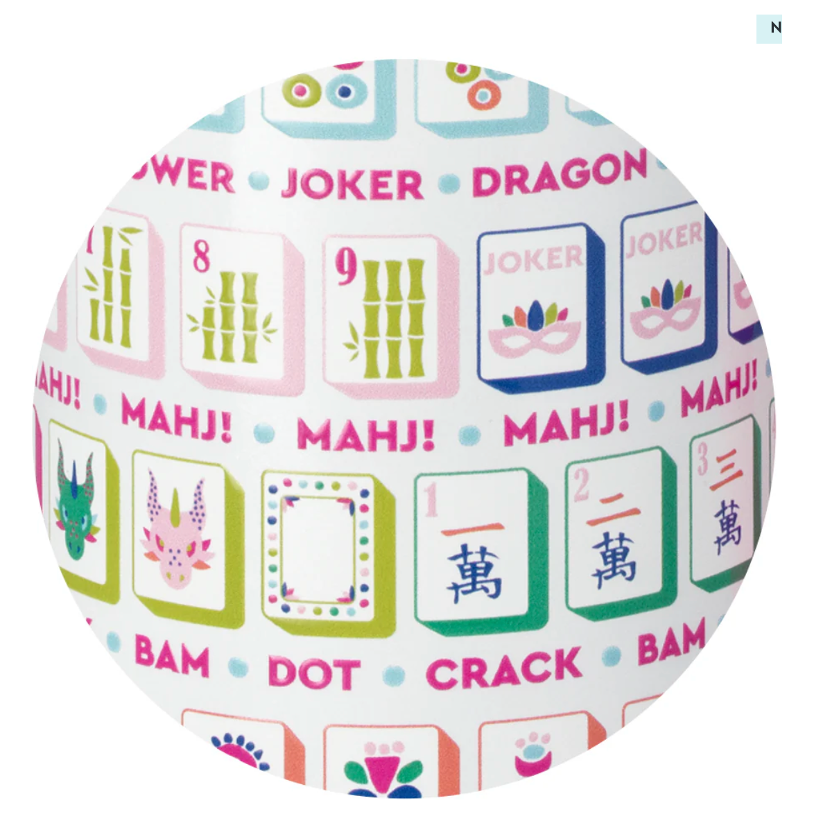 SWIG - Mahjong 32 oz Tumbler