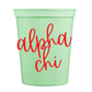 SORORITY CUPS (Set of 10)