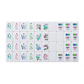 OMM Jardin Debutant Tile Set