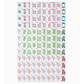 OMM Solara Mahjong Tiles