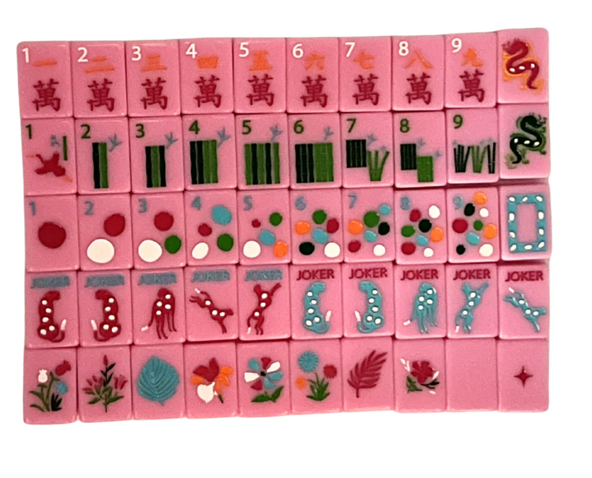 Bespoke Springtime Safari - PETAL PINK