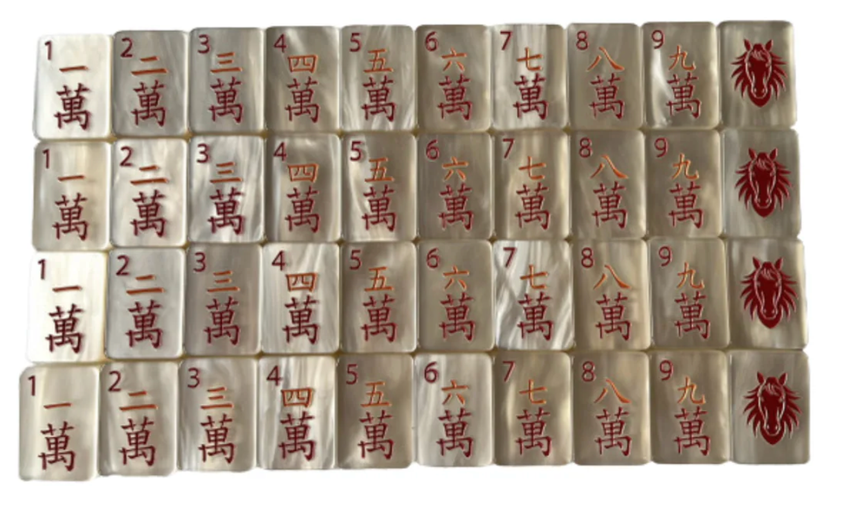 Bespoke Year of the Horse - Pearl Cream
