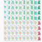 OMM Pippa Mahjong Tiles