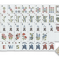 Mahjong Row & Co. Ash Burl Tile Set