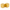Haus Gold Mahjong Dice - Set of Two