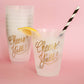 Cheers, Y'all! | Frosted Acrylic Cups