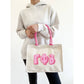 Gamma Phi Beta Chenille Sorority Gift Tote