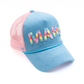 My Fair Mahjong - MAHJONG HAT | Corduroy Trucker | MAHJ: Blue