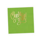 Cheers Y'all | FOAM Cups (10 per package) - Natalie Chang