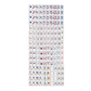KEVA - Summer Fun Mahjong Tiles