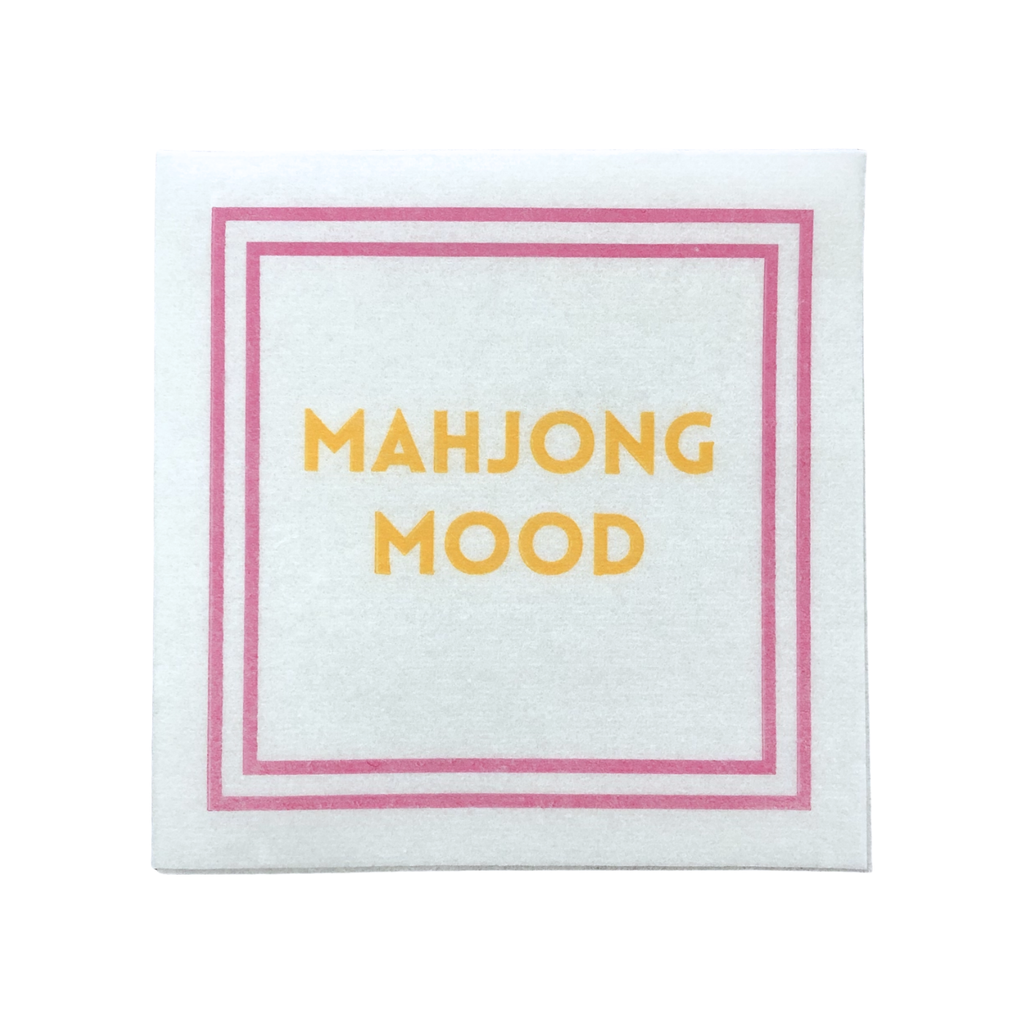 Plot Twist:  I Actually Knew What I was Doing All Along Cocktail Napkins (Set of 25)